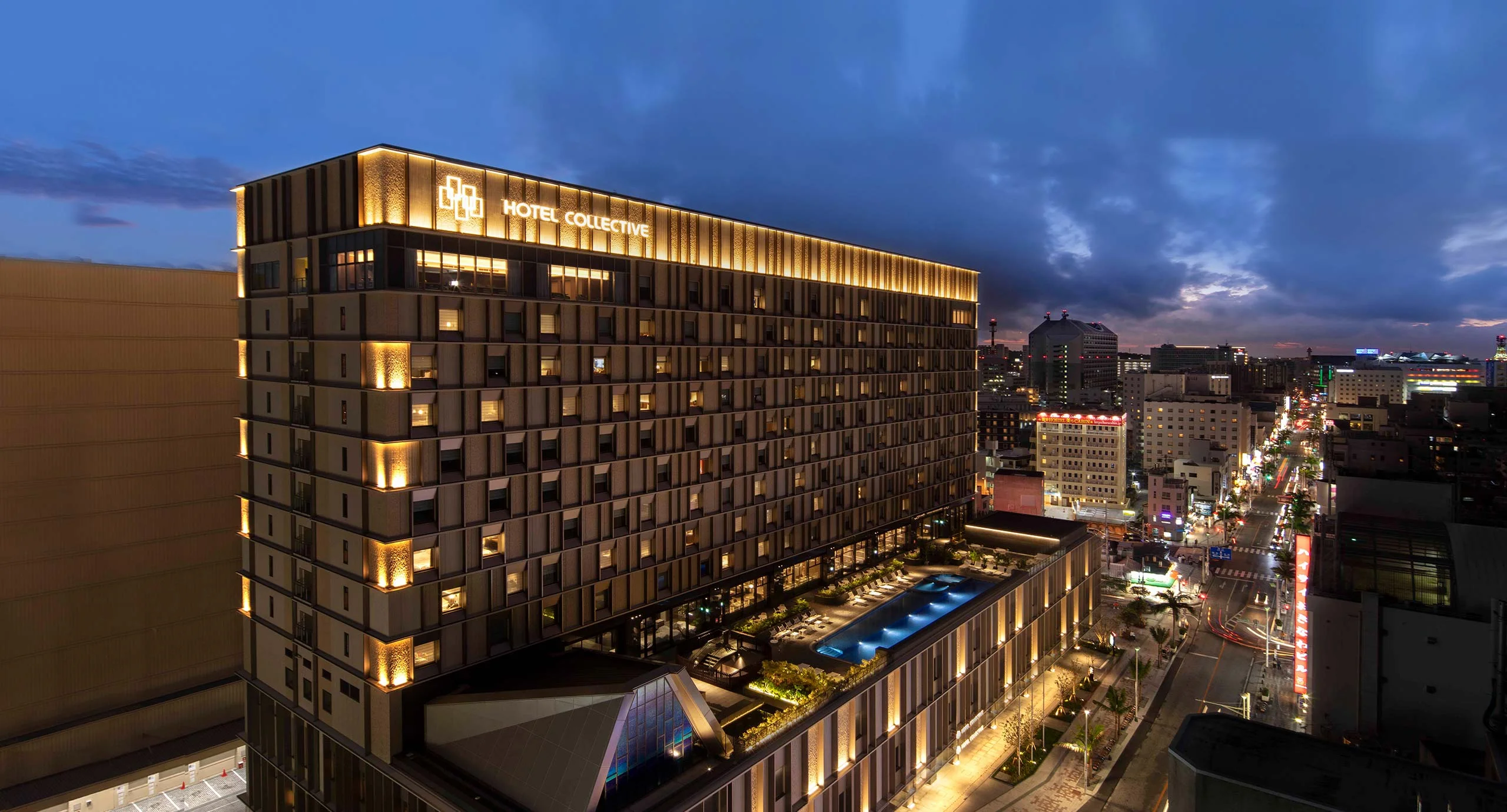 나하시내 대표 호텔 Hotel Collective